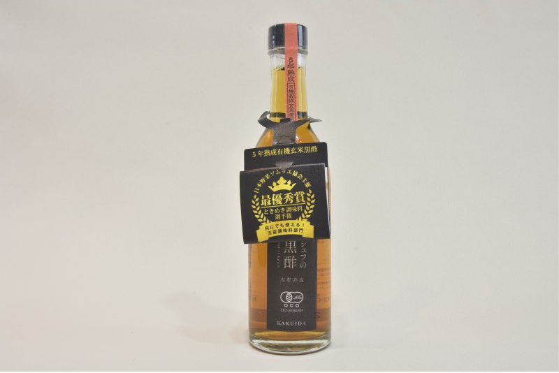黒酢ページ 3年熟成 桷志田有機 黒酢 150ml – 鹿児島の焼酎専門店 焼酎維新館