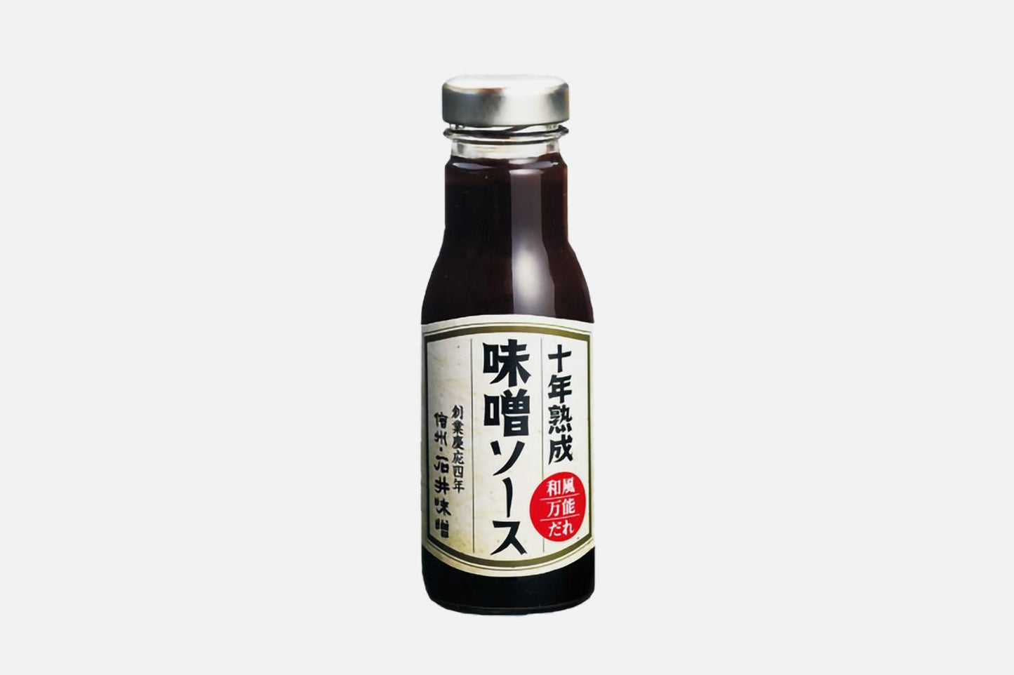 十年熟成味噌ソース 6
