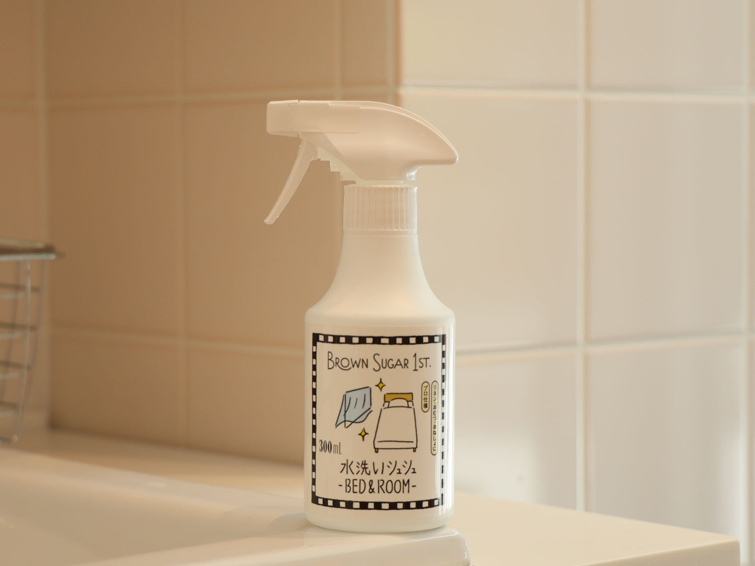 ブラウンシュガーファースト 水洗いシュシュ BED&ROOM(900ml) 6本 BROWN SUGAR 1ST/ブラウンシュガーファースト＞水洗いシュシュ BED