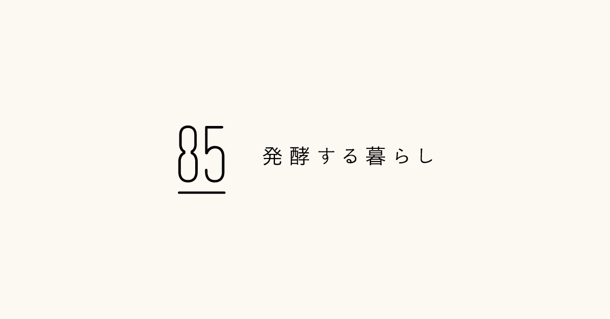 ogp.png?v=1770009820