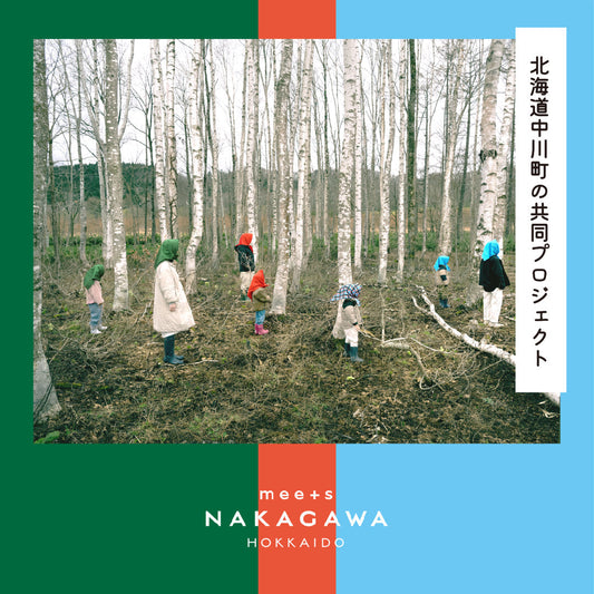 meets NAKAGAWA HOKKAIDO