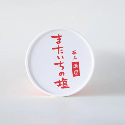 またいちの塩　焼塩 50g