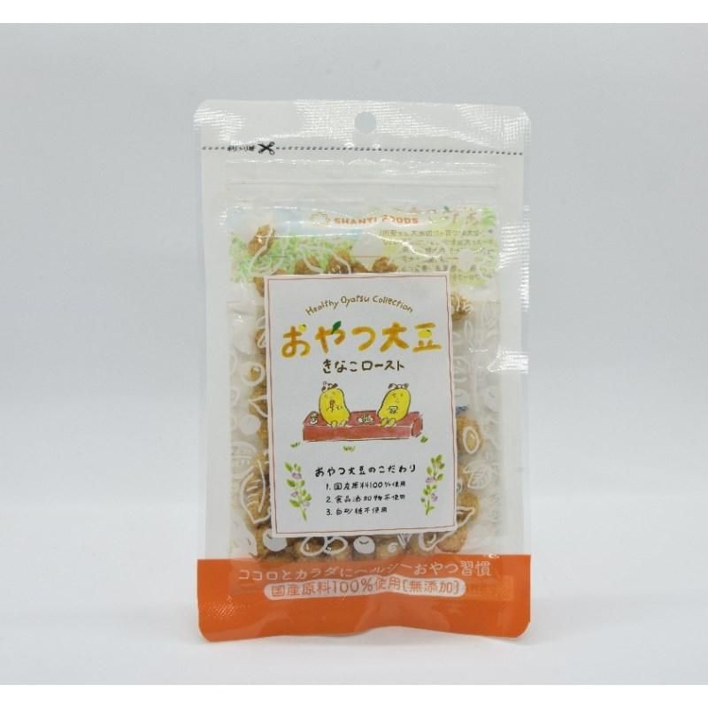 無添加加工食品 │ 85 [ハチゴウ] 公式通販