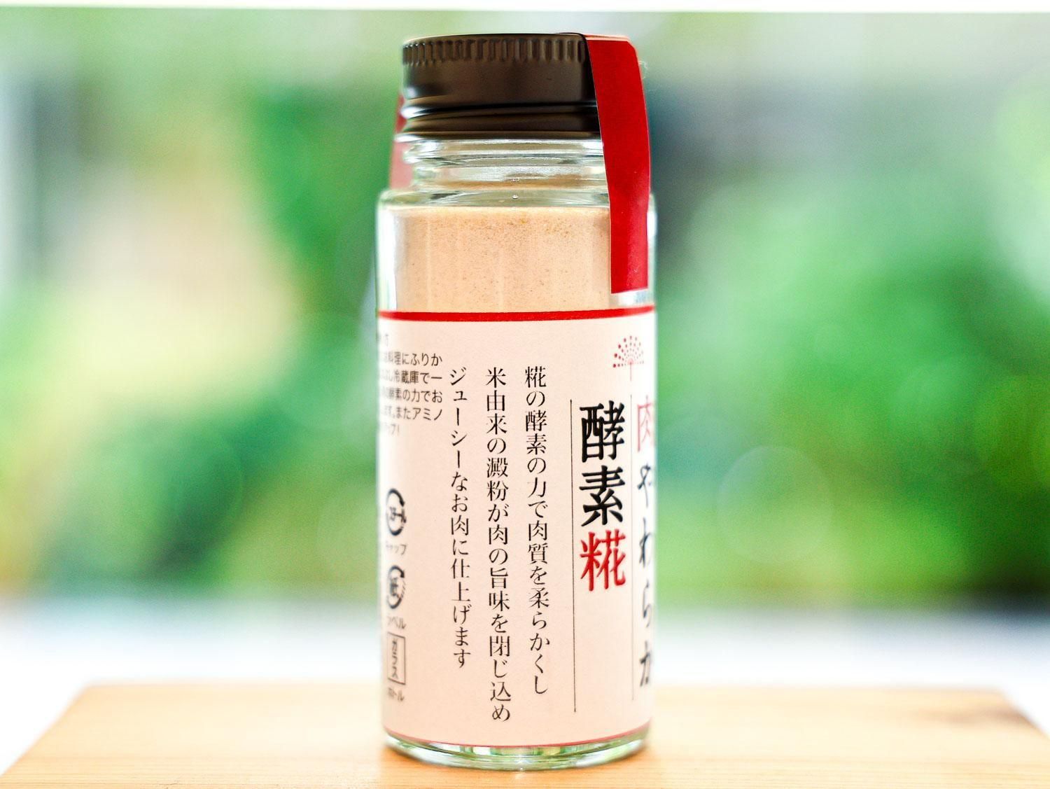 桷志田＞肉やわらか酵素糀 │ 85 [ハチゴウ] 公式通販