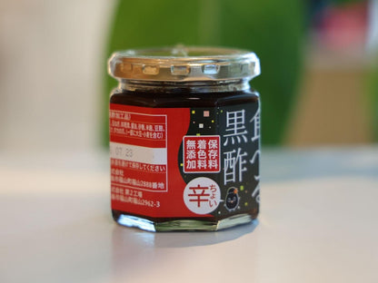 桷志田の食べる黒酢ちょい辛 3