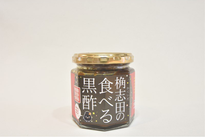 桷志田の食べる黒酢ちょい辛 4
