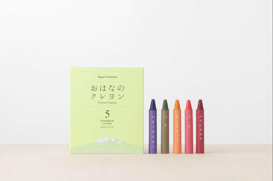 おはなのクレヨン5色