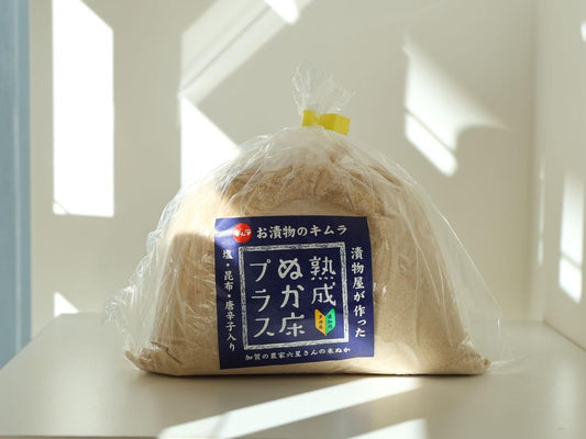 ぬか床プラス※クール便発送常温便との混載不可