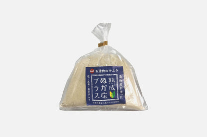 ぬか床プラス※クール便発送常温便との混載不可 4