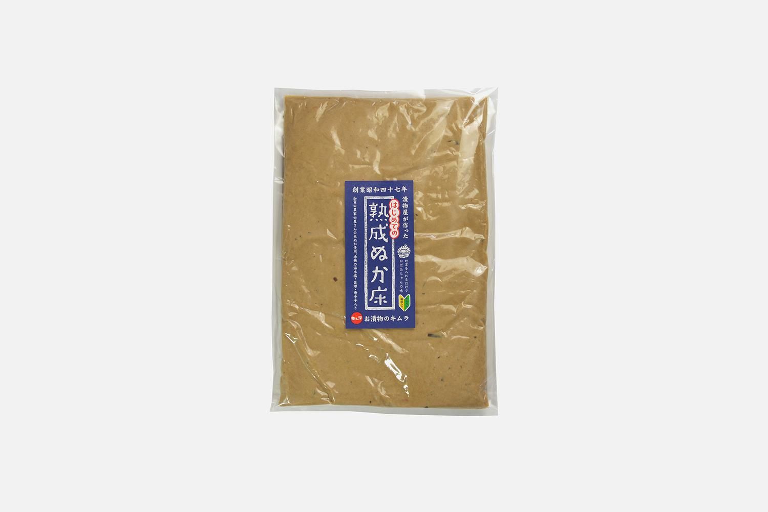 熟成ぬか床（キムラ漬物） 4
