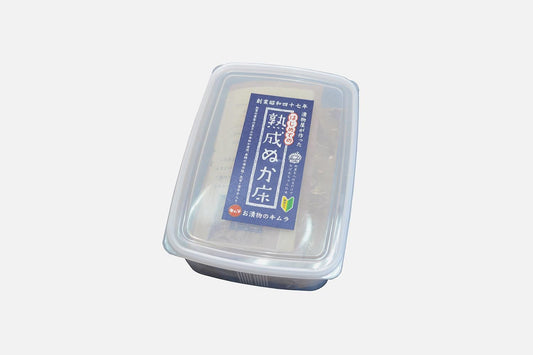 熟成ぬか床容器入り（キムラ漬物）