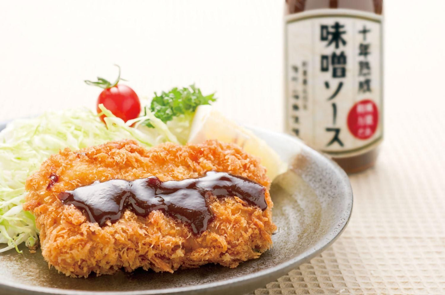 十年熟成味噌ソース 1