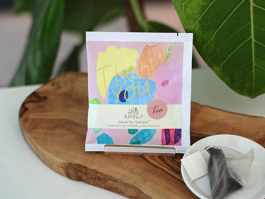 ArtisanアールグレイThankyou（1包パック）