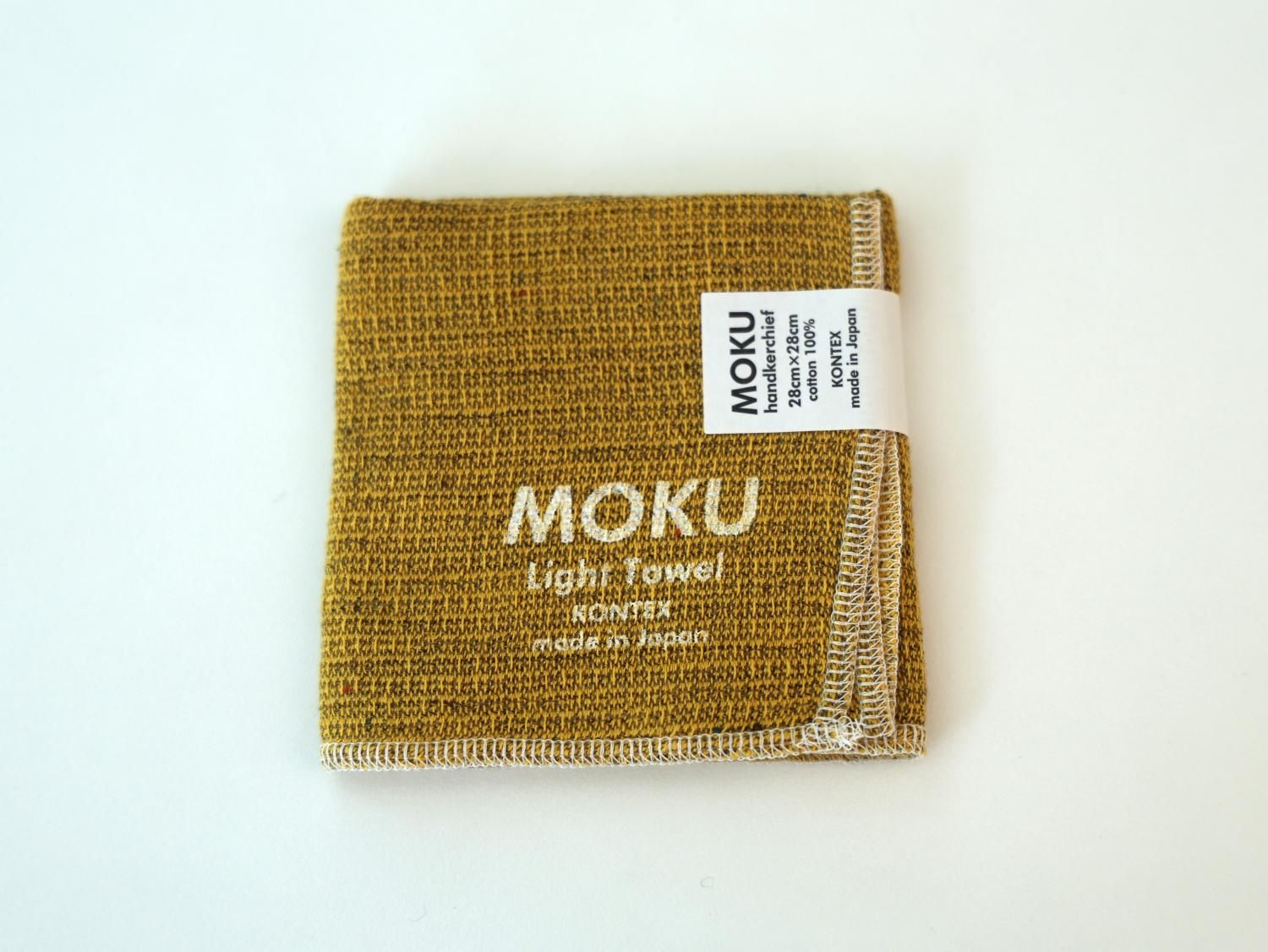 モグモグ　No1パネル8枚ハンカチ11枚　No2 .13枚　ハンドメイド KONTEX / コンテックス＞MOKU (ハンカチ) 28cm │ 85 [ハチゴウ] 公式通販