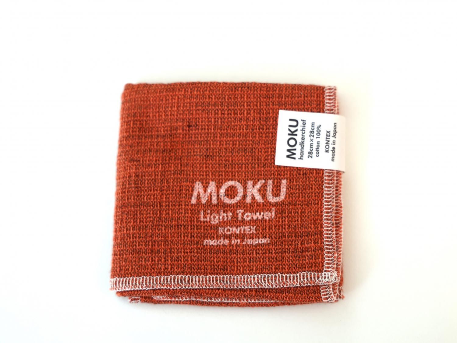KONTEX / コンテックス＞MOKU (ハンカチ) 28cm │ 85 [ハチゴウ] 公式通販