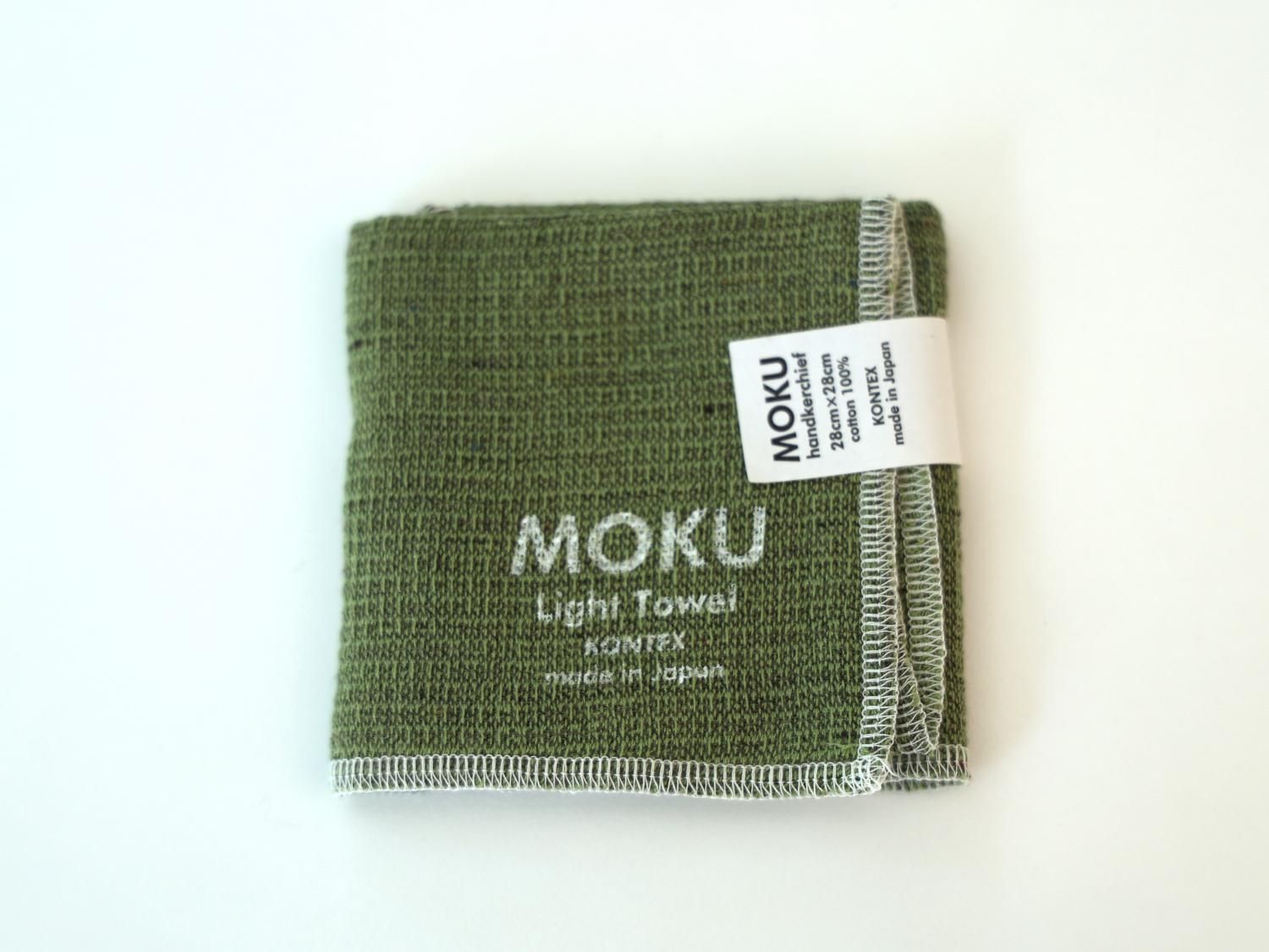 KONTEX / コンテックス＞MOKU (ハンカチ) 28cm │ 85 [ハチゴウ] 公式通販