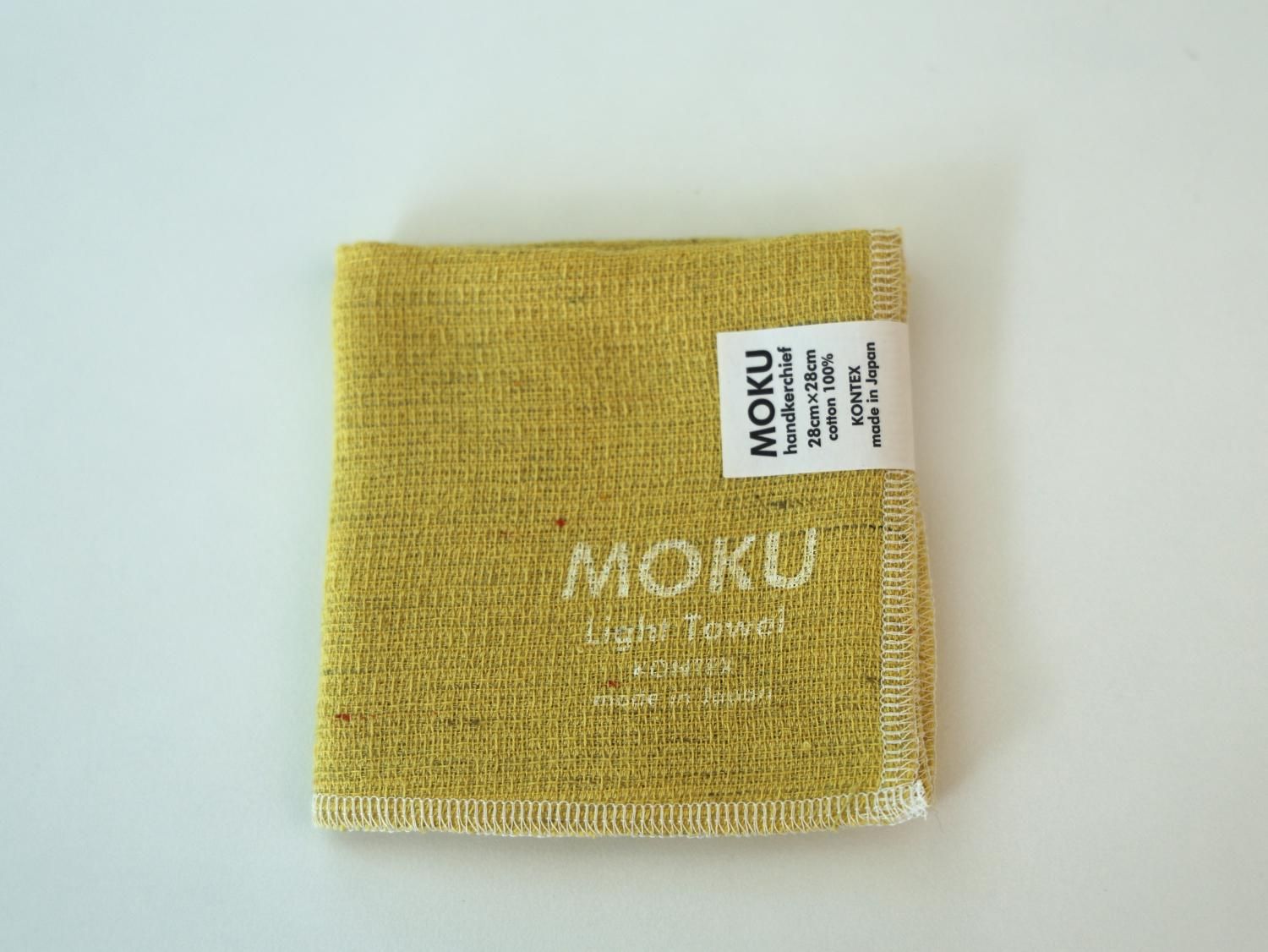 KONTEX / コンテックス＞MOKU (ハンカチ) 28cm │ 85 [ハチゴウ] 公式通販