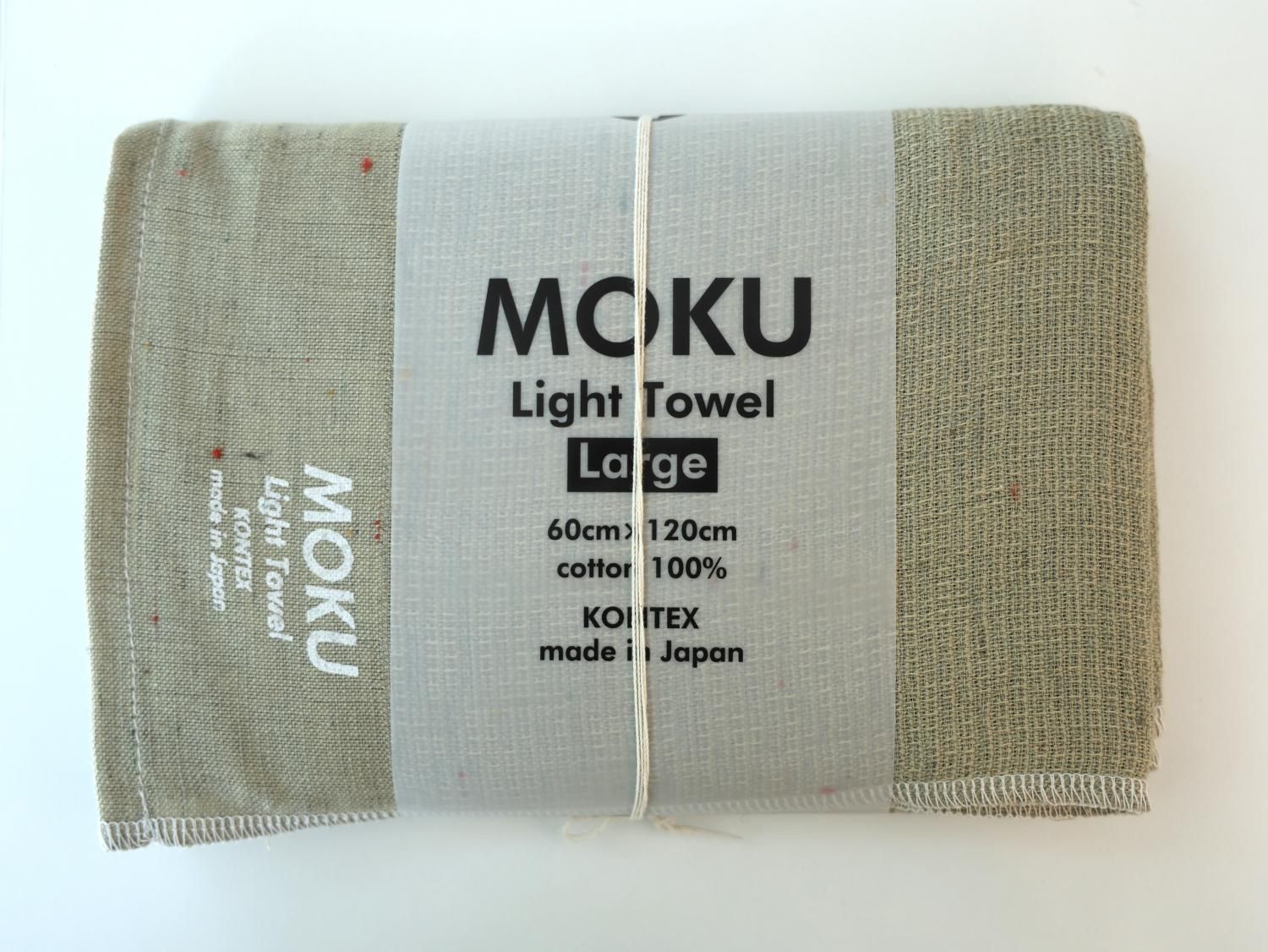 MOKUL(バスタオル)60cm×120cm パープル