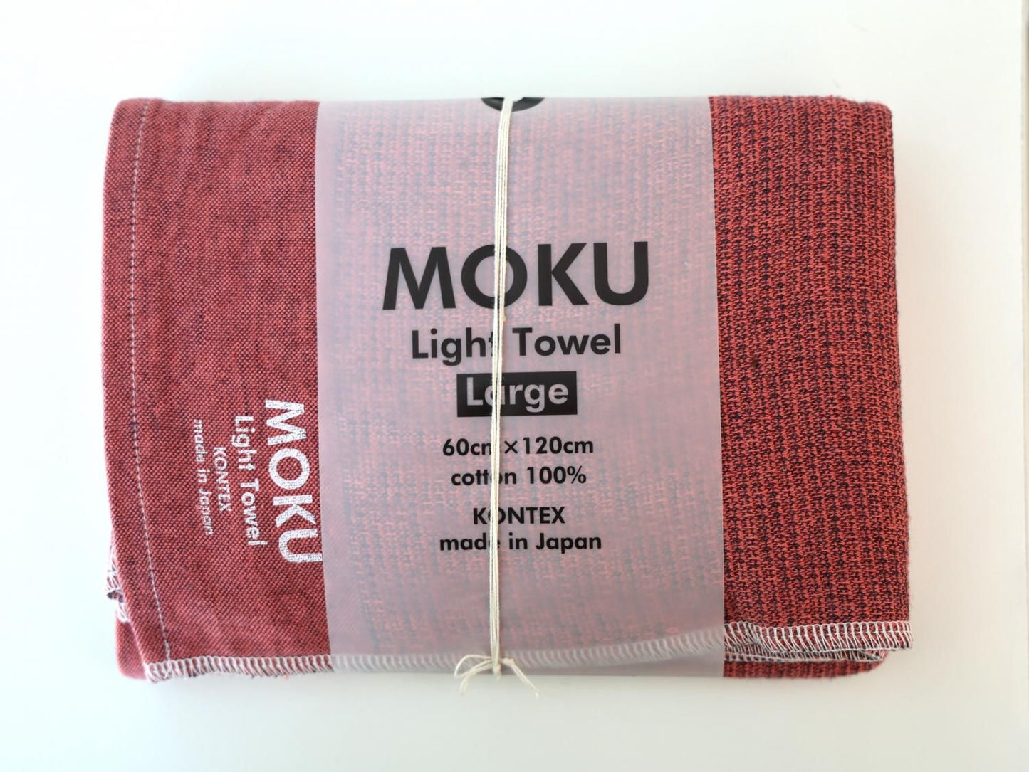 MOKUL(バスタオル)60cm×120cm マルーン