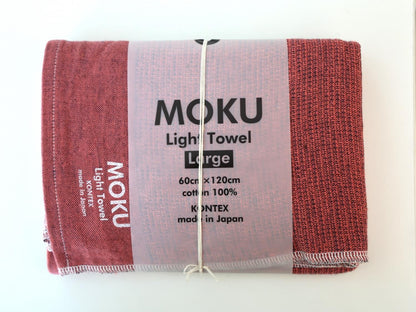 MOKUL(バスタオル)60cm×120cm マルーン
