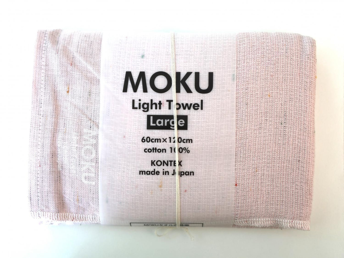 MOKUL(バスタオル)60cm×120cm ベビーピンク
