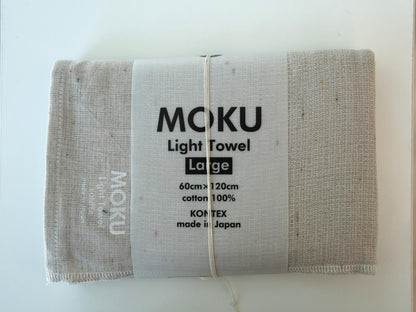 MOKUL(バスタオル)60cm×120cm アーモンド