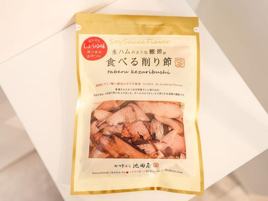 食べる削り節70g