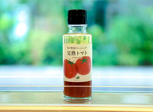 完熟トマトドレッシング
