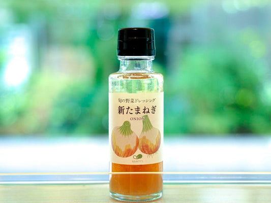 新玉ねぎドレッシング