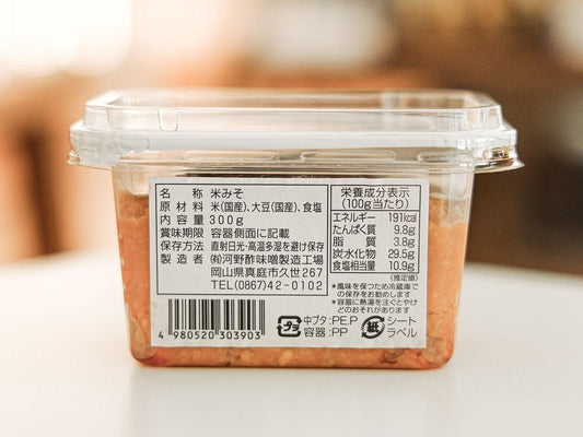 味噌屋清治郎300g 1