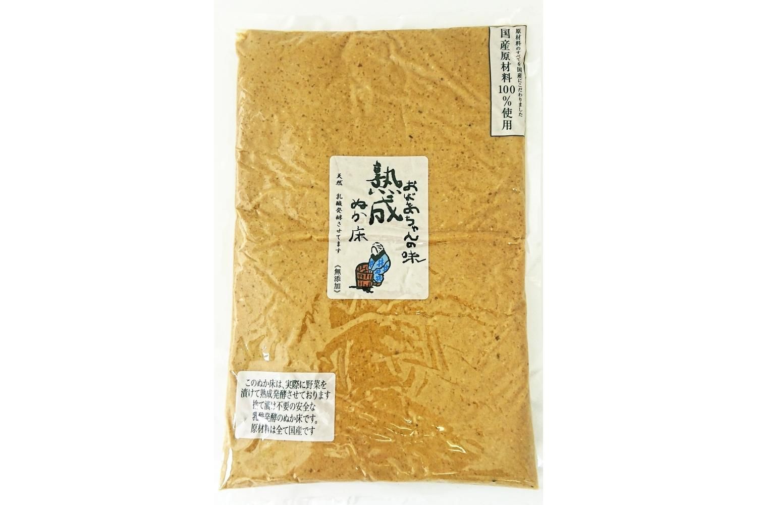 樽の味＞熟成ぬか床 1kg │ 85 [ハチゴウ] 公式通販