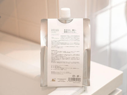BAMBOOMINERAL【リフィル】キッチンソープ無香料 1