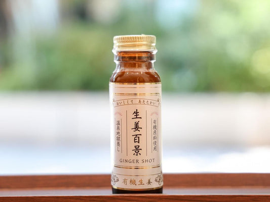 生姜百景GINGERSHOT50ml