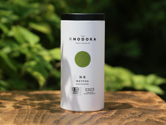 オーガニック抹茶パウダー2g×10本