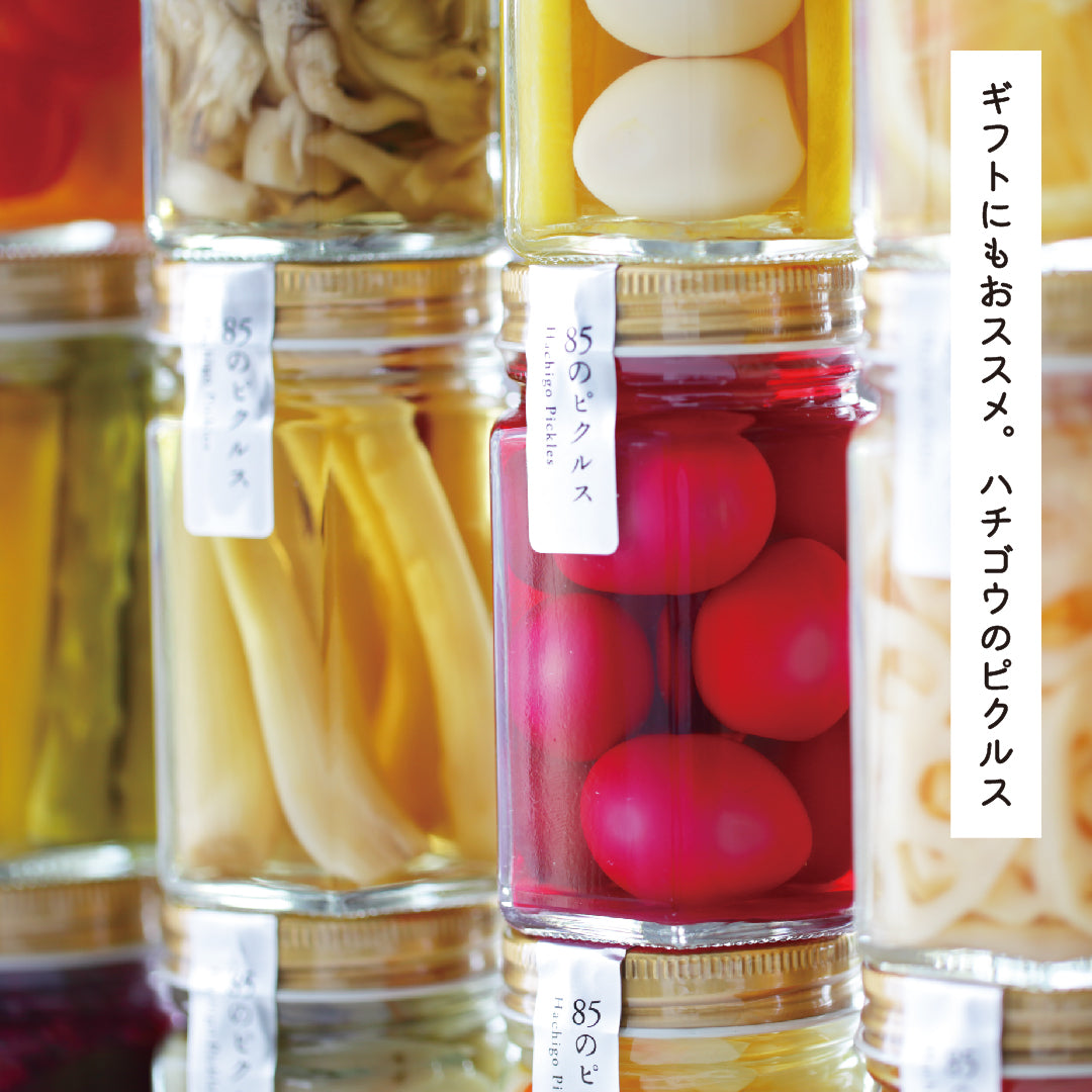 85 [ハチゴウ] 発酵する暮らし │ 公式通販サイト │ 85 [ハチゴウ