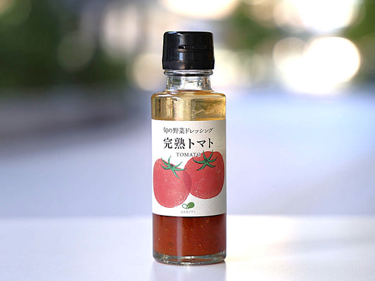 ＜北九州アグリ＞完熟トマトドレッシング