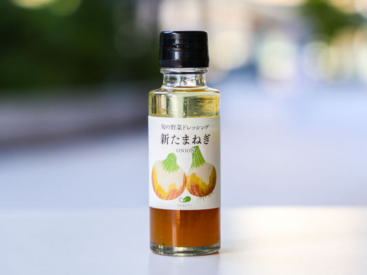 ＜北九州アグリ＞新玉ねぎドレッシング
