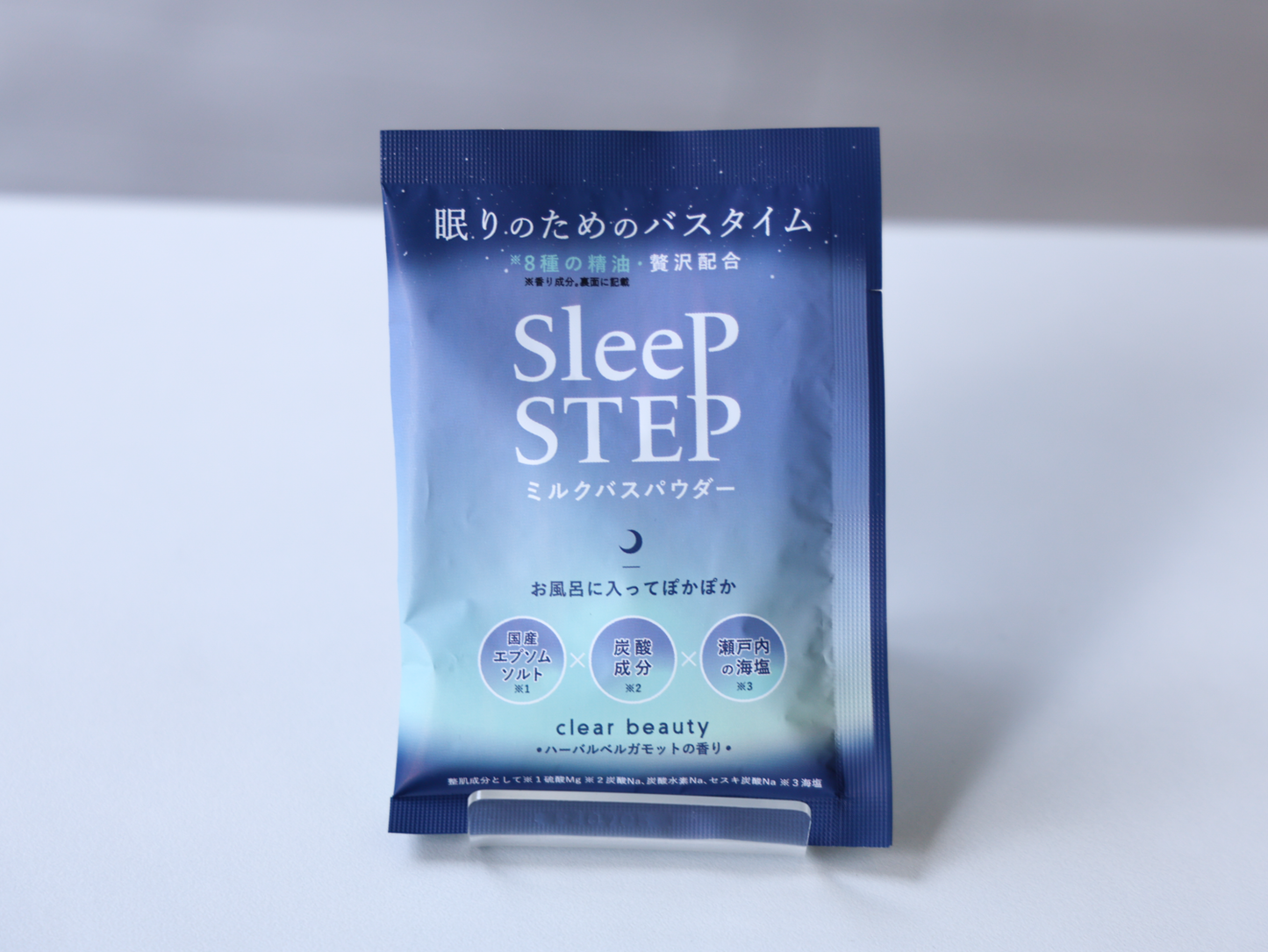 【SLEEP STEP】ミルクバスパウダー