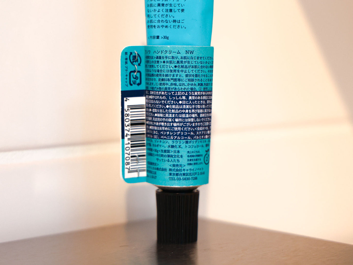 WANOWA ハンドクリーム