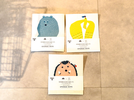 スポンジワイプkatakata S