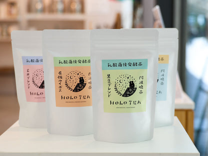 HOLO TEA(3g×20包入)