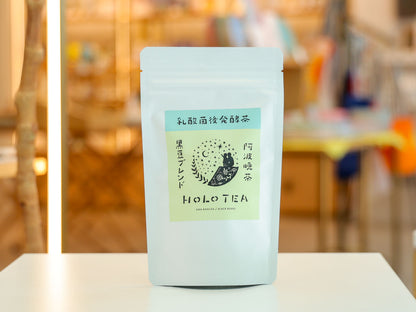 HOLO TEA(3g×20包入)