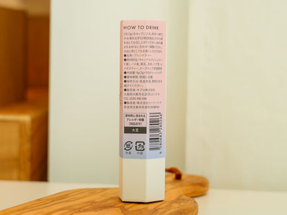 HOLO TEA(3g×3包入)