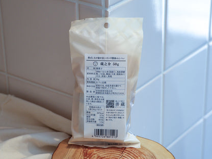 ＜善蔵 / ぜんのくら＞蔵之介 50g