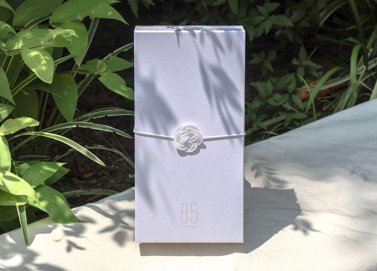 85[ハチゴウ] ピクルス4個入り用 GIFT BOX