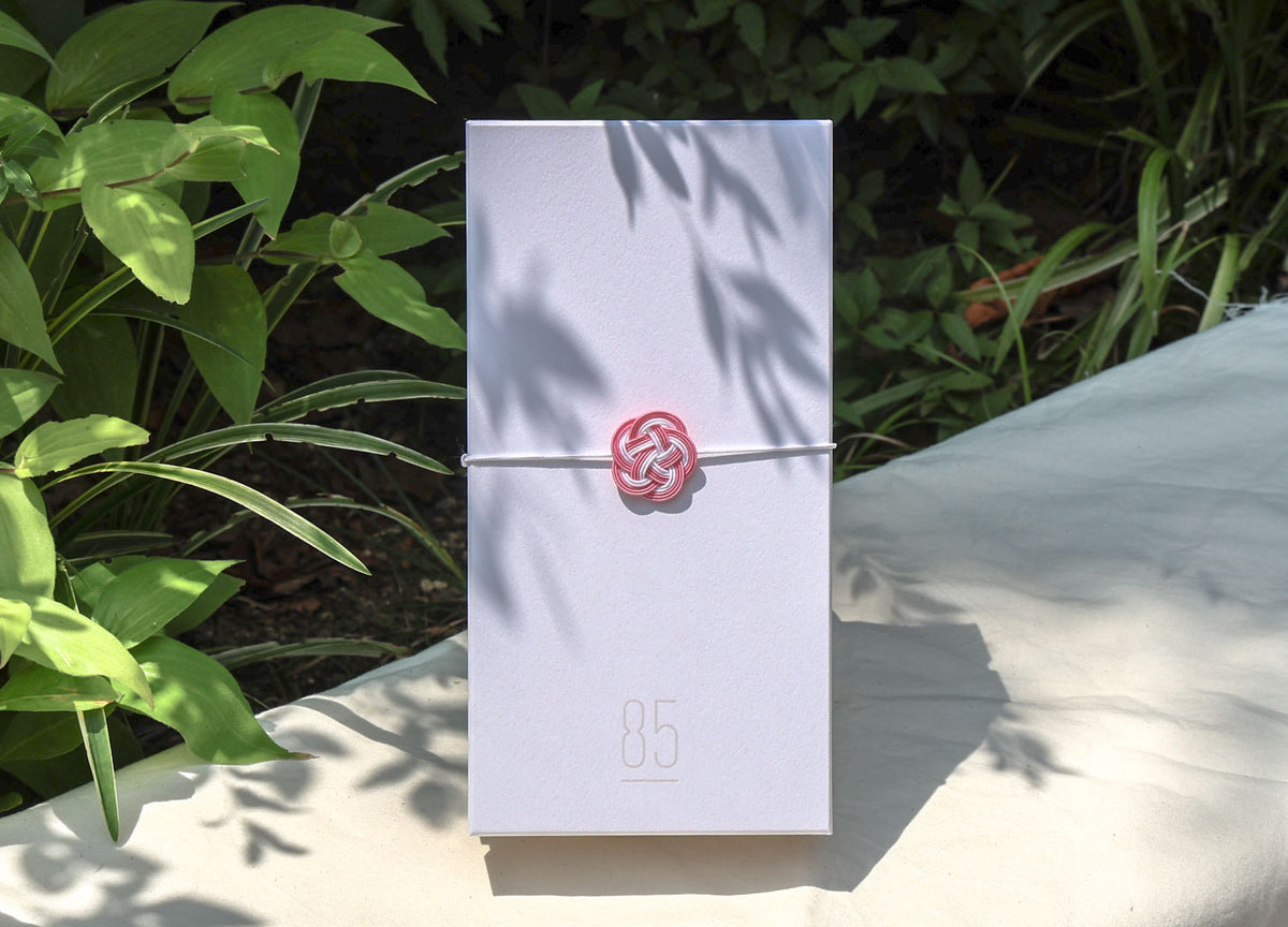 85[ハチゴウ] ピクルス4個入り用 GIFT BOX