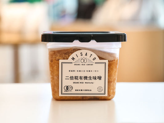 ＜カネサオーガニック味噌工房＞二倍糀有機生味噌