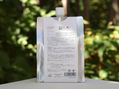 <BAMBOO MINERAL＞ランドリーソープ＜リフィル＞オーガニックフォレストの香り