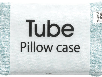 MOKU TUBE(やわらかタイプ)